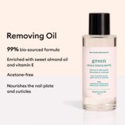 Nourishing nail polish remover - Image 2